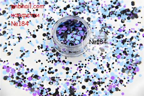 Декоративное конфетти для дизайна № 184