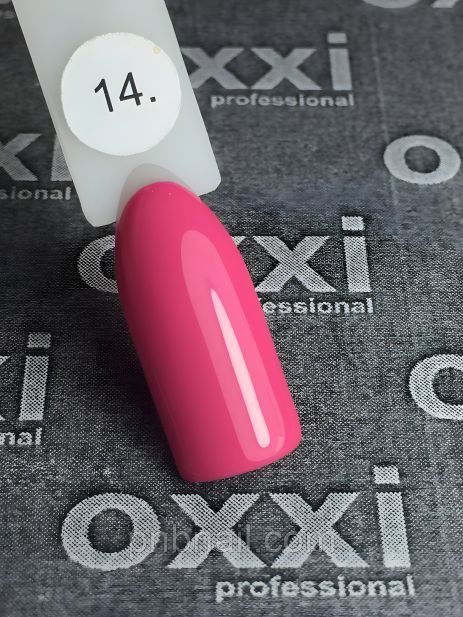 Гель-лак OXXI Professional №014, объем 10 мл Гель-лак OXXI Professional №014, объем 10 мл