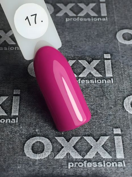 OXXI Professional гель-лак No017, 10 мл OXXI Professional гель-лак No017, 10 мл