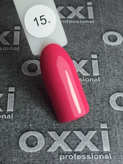 Гель-лак OXXI Professional No015, 10 мл