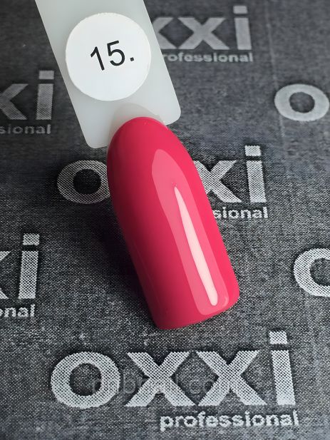 Гель-лак OXXI Professional цвет №015, 10мл Гель-лак OXXI Professional цвет №015, 10мл
