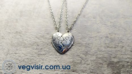 Парные кулоны для Мамы и Дочки Mother & Daughter в виде половинок сердца
