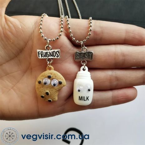 Парные кулоны BEST FRIENDS печенье и молоко для друзей лучших подруг