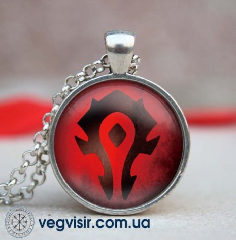 Кулон подвеска символ Орды World of Warcraft из Варкрафт амулет талисман