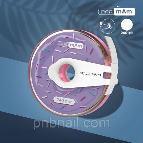 Замінний файл-стрічка біла у пластиковій котушці papmAm EXPERT 240 грит Замінний файл-стрічка біла у пластиковій котушці papmAm EXPERT 240 грит