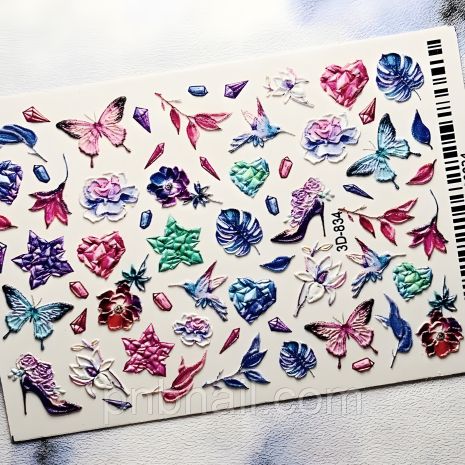 3D-принтер 834