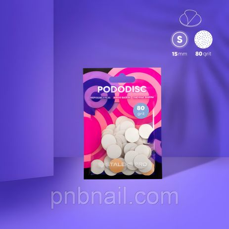 Змінні файли для педикюрний диска Refill Pads S (80/100/180/240/320 гритів), 50 шт./пакет