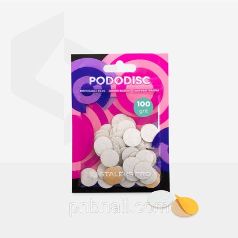 Змінні файли для педикюрний диска Refill Pads S (80/100/180/240/320 гритів), 50 шт./пач. 100