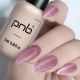 Гель-лак для ногтей PNB № 261, 8 мл Гель-лак для ногтей PNB № 261, 8 мл