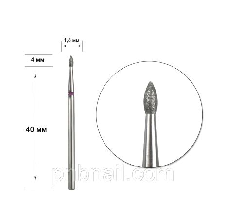 АЛМАЗНА НАСАДКА STALEKS PRO EXPERT ГОСТРА БРУНЬКА FA60R018/4