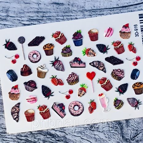 Код товару: 3D-916