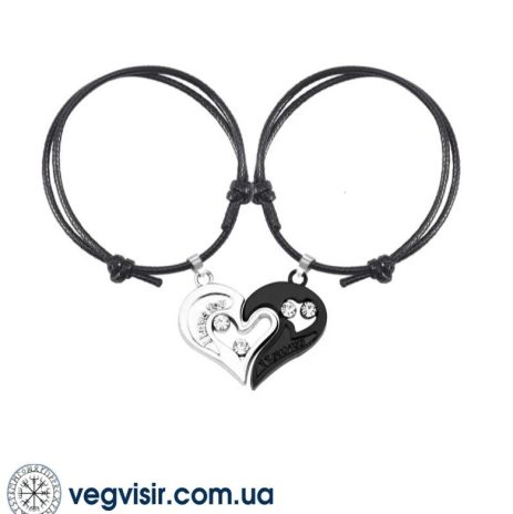 Парные браслеты для влюбленных две половинки сердца Love двухцветные