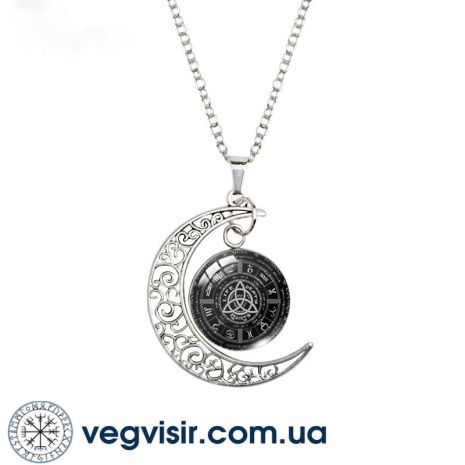 Кулон Языческое Колесо Трикветр и луна Виккан Sigil Сигил Магия амулет оберег талисман подвеска