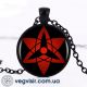 Кулон подвеска Наруто Sharingan Shippuuden в виде Цветка цветок жизни Аниме амулет талисман Naruto