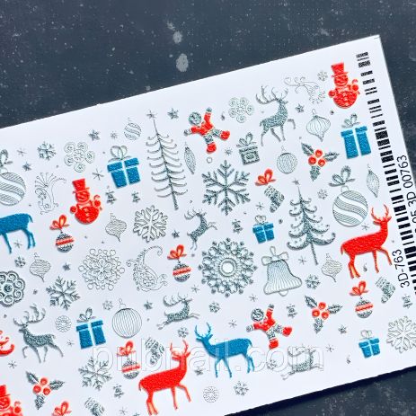 Маркувальник 3D-763 Маркувальник 3D-763