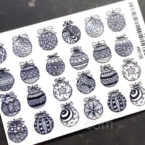 3D - 84 години