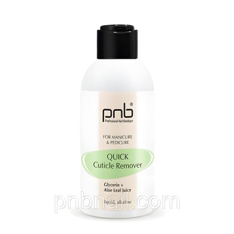 Засіб для видалення кутикули 150 мл PNB Quick Cuticle Remover
