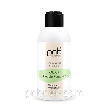 Засіб для видалення кутикули 150 мл PNB Quick Cuticle Remover