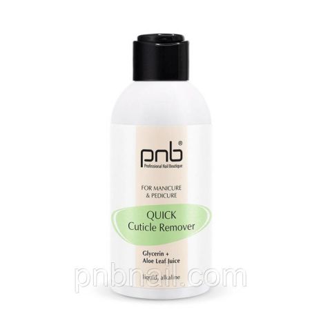 Quick Cuticle Remover PNB / Средство для удаления кутикулы, 150 мл