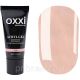 OXXI professional Acryl-Gel 08 (персиковий молочний із шимером), 30 мл