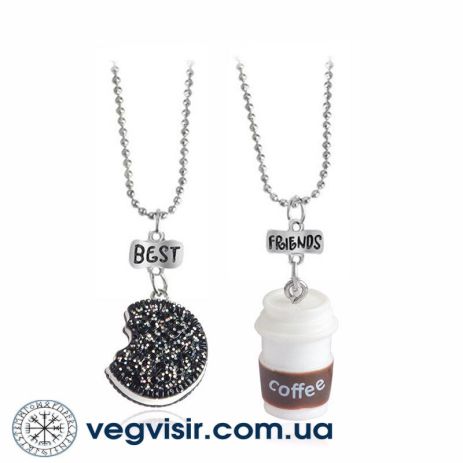 Парные кулоны для друзей BEST FRIENDS Oreo coffee две половинки лучшие друзья