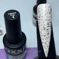 OXXI TWIST TOP № 01 (без липкості) / 10 мл, Яскрава обробка