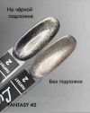 Гель-лак LUXTON "FANTASY" ( магнітний) № 01-10, 10 мл 02 Гель-лак LUXTON "FANTASY" ( магнітний) № 01-10, 10 мл 02