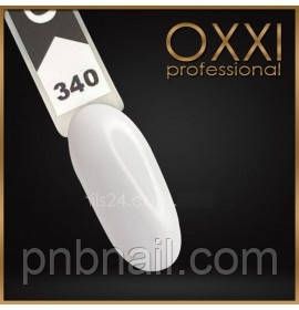 Гель-лак OXXI Professional №340 ( холодный белый ), 10мл