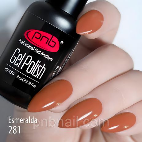 PNB № 281 гель-лак, 8 мл PNB № 281 гель-лак, 8 мл