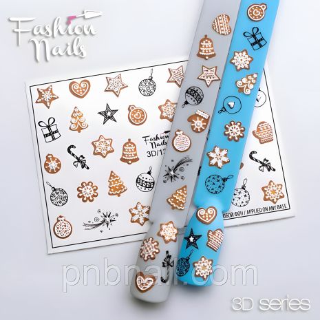 Інструмент 3D-137