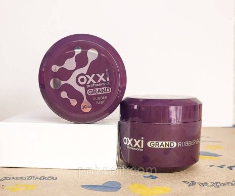 OXXI Professional GRAND Rubber BASE, 30 мл