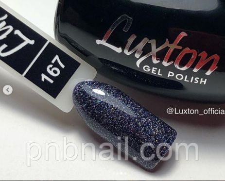 LUXTON premium № 167, 10 мл