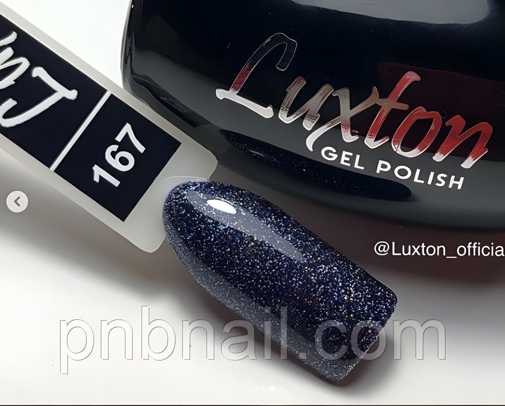 LUXTON premium № 167, 10 мл (Лак для ногтей) LUXTON premium № 167, 10 мл (Лак для ногтей)