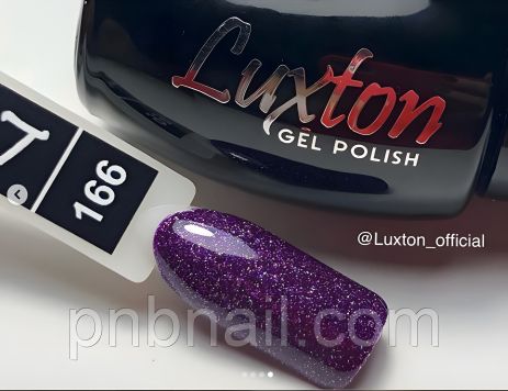 LUXTON premium № 166, объем 10 мл