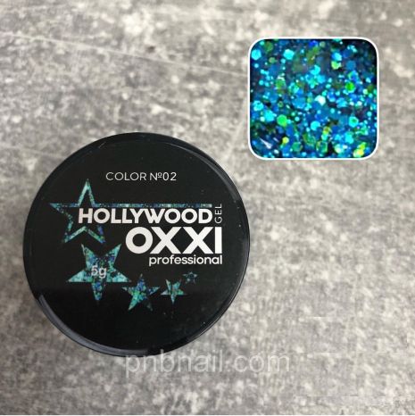 Hollywood Gel OXXI, 5 мл ( розпродаж залишків ) 02