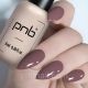 Гель-лак PNB № 230, 8 мл Гель-лак PNB № 230, 8 мл