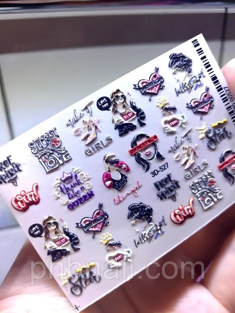 3D-принтер 3D-527 3D-принтер 3D-527