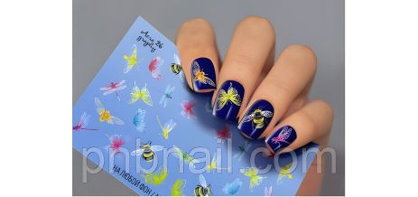 Аэратор 26 мм