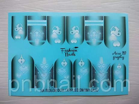 Аеро 20 - Система нагрівання