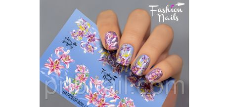 Аеро 36 високошвидкісний