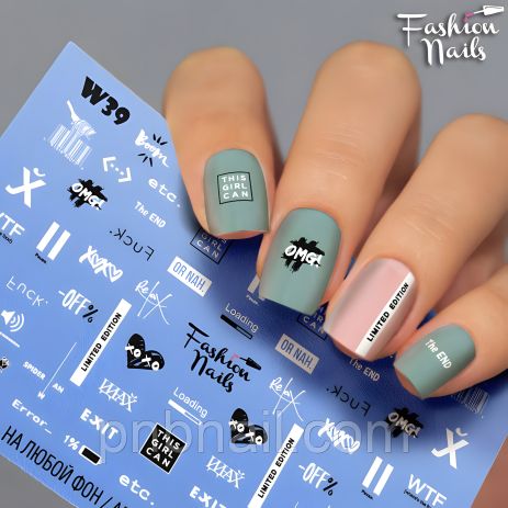 W 39 Позиція каталогу