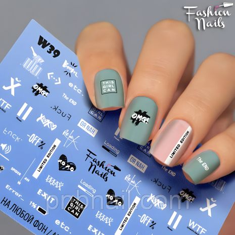 W 39 категории