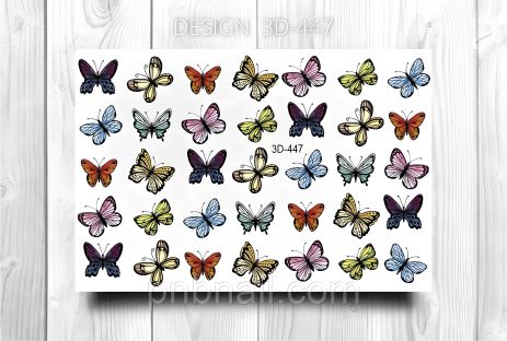 3D-447 - Універсальний 3D-447 - Універсальний