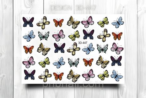 3D-447 - Універсальний