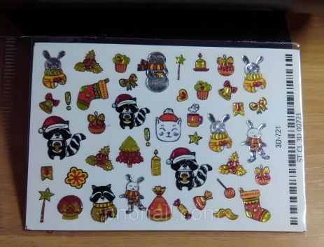 Кришталеві 3D / 721 Кришталеві 3D / 721