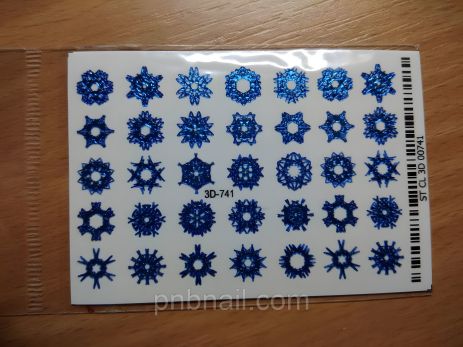 3D хрустальные / 741