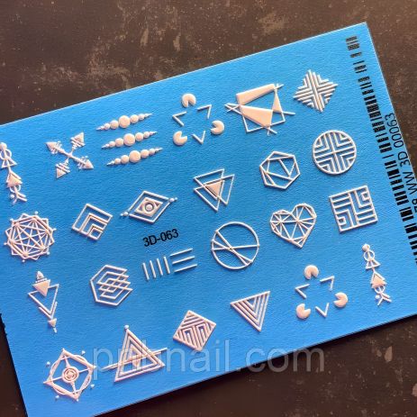 63 Б - 3D 63 Б - 3D