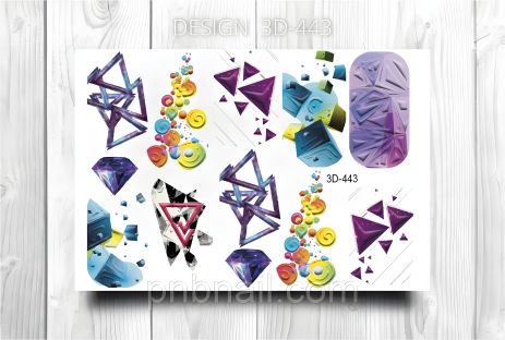 3D Пластик для принтера (443) 3D Пластик для принтера (443)