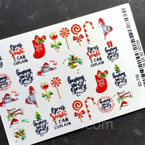 3D-принтер моделі 3D-709