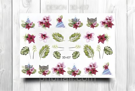 3D-437 Декоративний Елемент